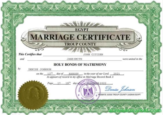 Egypt marriage certificate Word and PDF template
